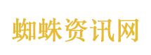 27岁“镜面”孕妈成功生下宝宝